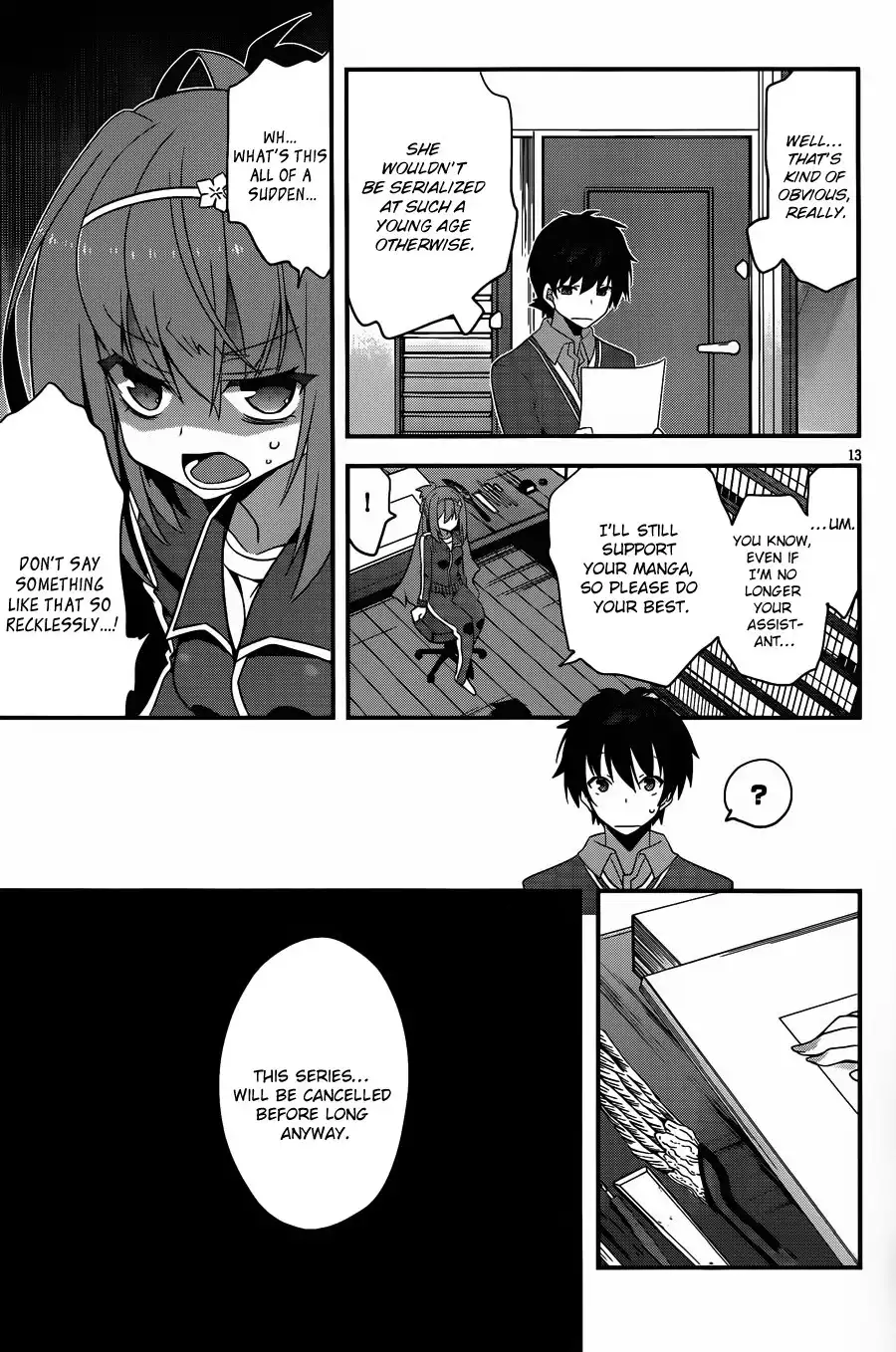 Ore to Kanojo no Moe yo Pen Chapter 2 16